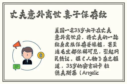 Isp点这里发车了